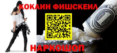 СК Пенза