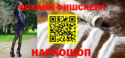 таблы Первоуральск