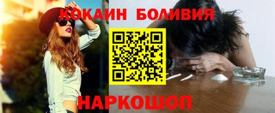 трава Партизанск