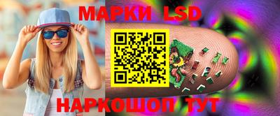 таблы Первоуральск