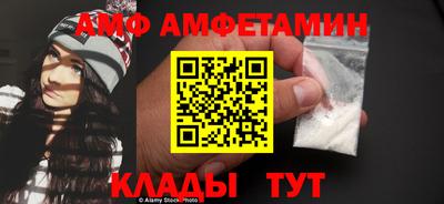 таблы Первоуральск