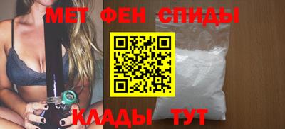 таблы Первоуральск