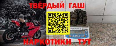 таблы Первоуральск