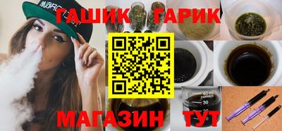 таблы Первоуральск