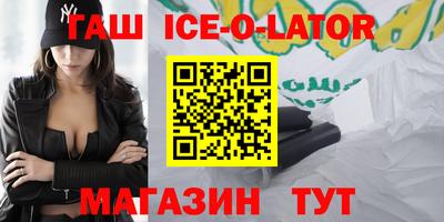 СК Пенза